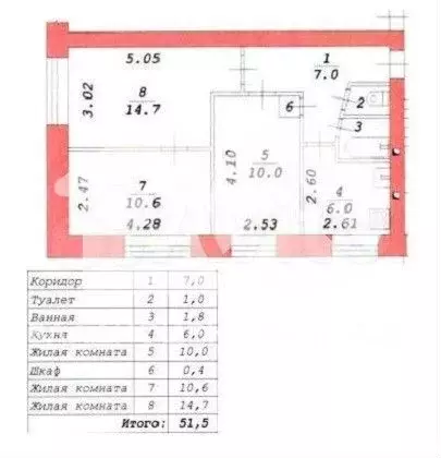 3-к. квартира, 51,5 м, 1/5 эт. - Фото 0