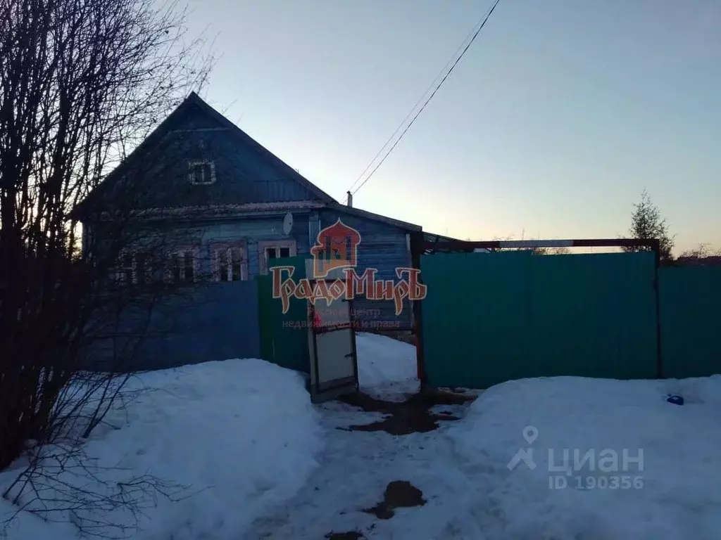 Дом в Владимирская область, Карабаново Александровский район, ул. ... - Фото 0