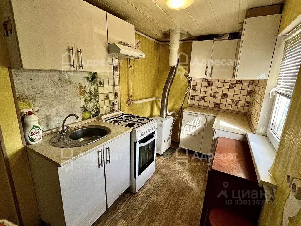 Дом в Волгоградская область, Волгоград Коломенская ул. (48 м) - Фото 1