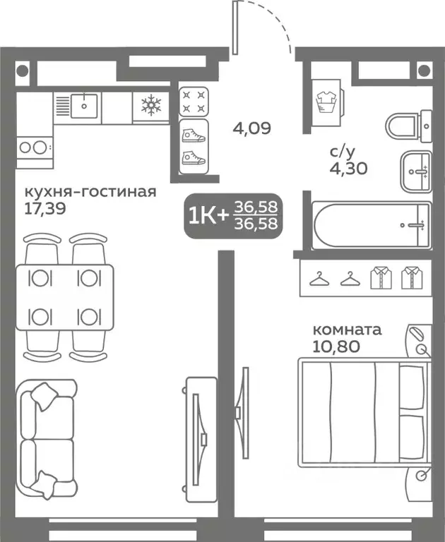 1-к кв. Тюменская область, Тюмень ул. Вадима Бованенко, 10 (36.58 м) - Фото 0