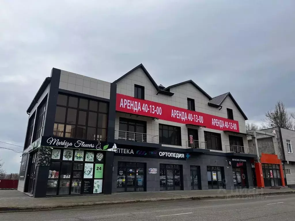 Помещение свободного назначения в Ставропольский край, Ставрополь ... - Фото 0