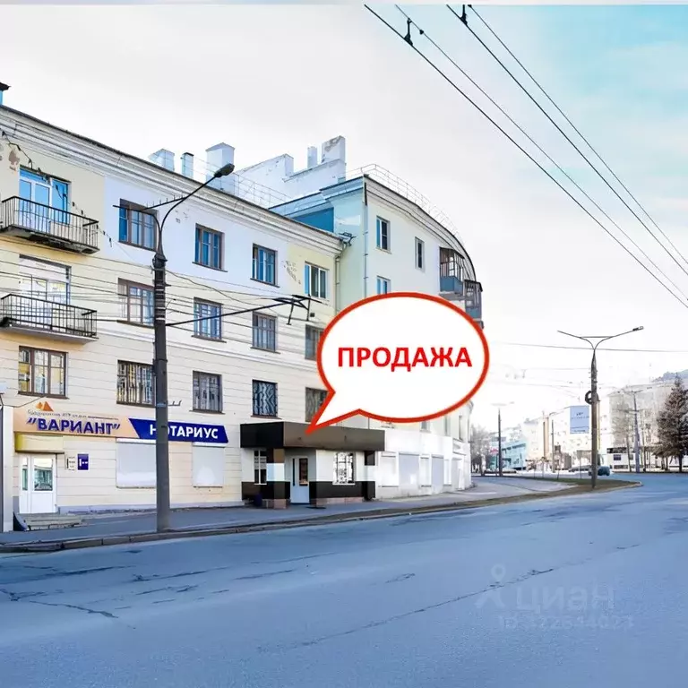 Помещение свободного назначения в Чувашия, Чебоксары просп. Ленина, 1 ... - Фото 1