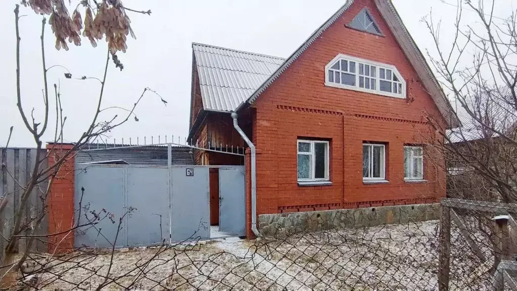 Дом в Свердловская область, Сысерть ул. Кирова, 64 (50 м) - Фото 1