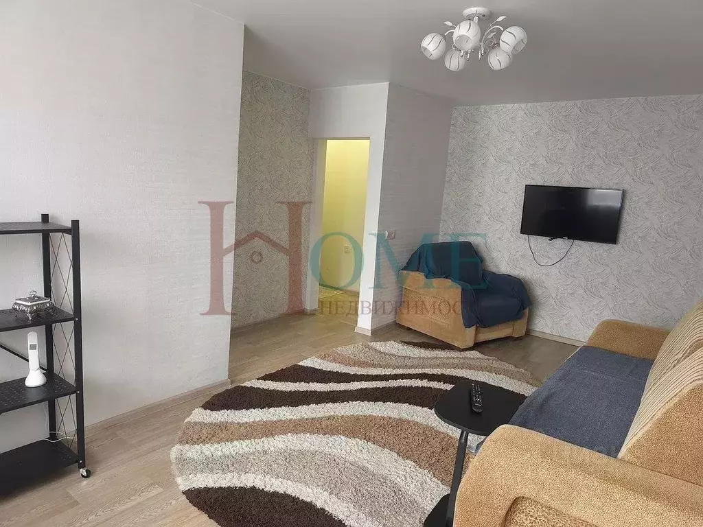 2-к кв. Новосибирская область, Новосибирск ул. Ватутина, 26 (48.0 м) - Фото 1