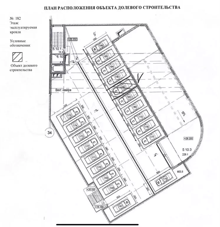 Машиноместо, 14 м - Фото 0