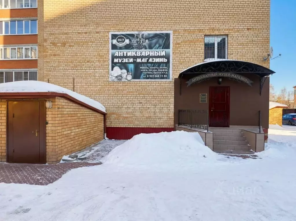 Помещение свободного назначения в Тюменская область, Тюмень Орловская ... - Фото 1