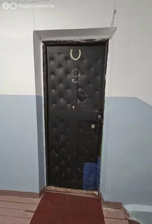 2-комнатная квартира: Красноуральск, улица Яна Нуммура, 21 (43.5 м) - Фото 1