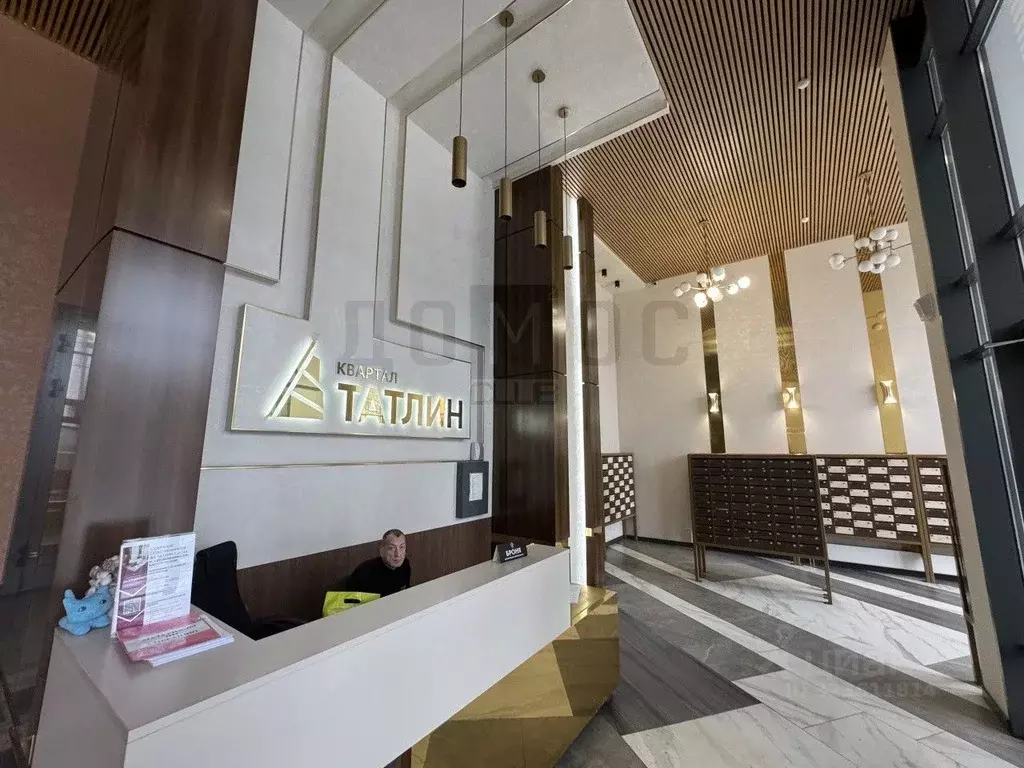 2-к кв. Свердловская область, Екатеринбург ул. Готвальда, 24 (65.3 м) - Фото 1