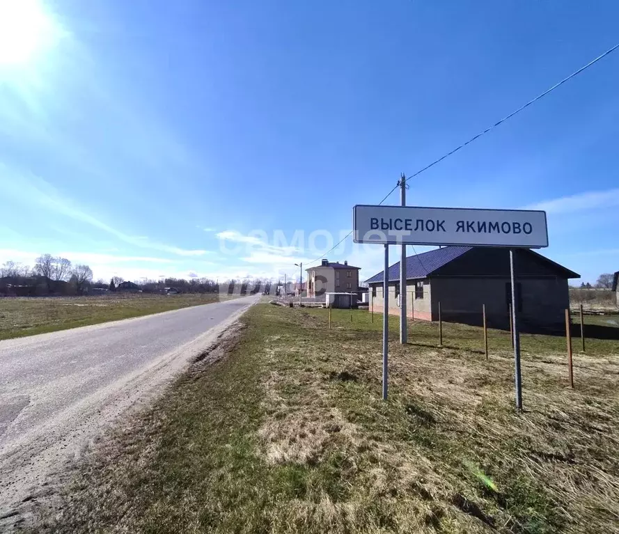 Участок в Марий Эл, Йошкар-Ола городской округ, д. Якимово ул. ... - Фото 1