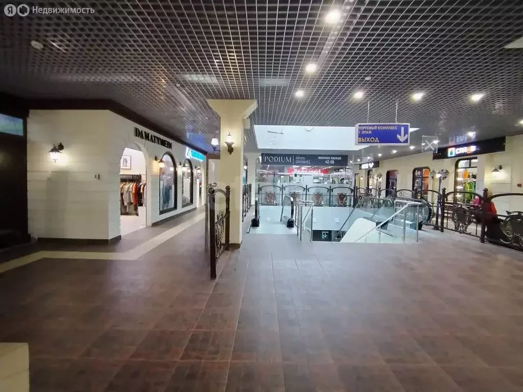 Офис (303 м) - Фото 2