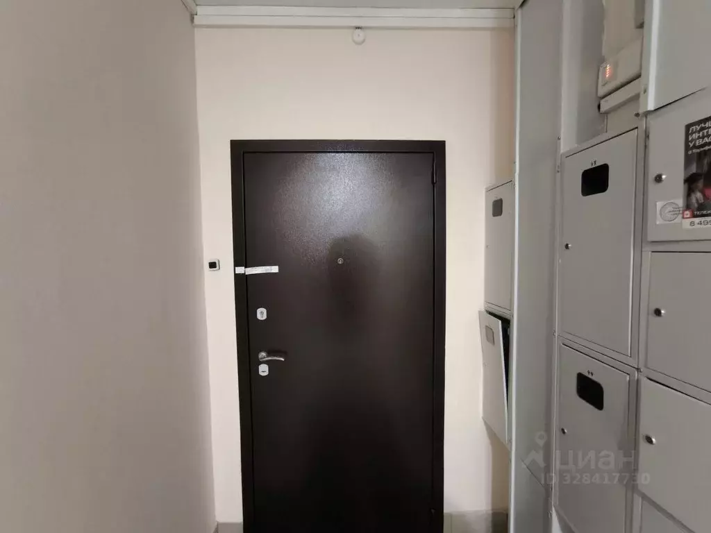 2-к кв. Москва Щелковское ш., 74 (61.0 м) - Фото 1