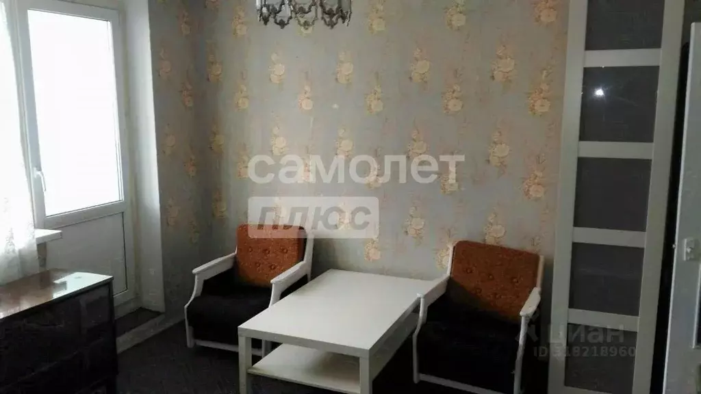 1-к кв. Московская область, Балашиха Звездная ул., 14 (44.8 м) - Фото 1