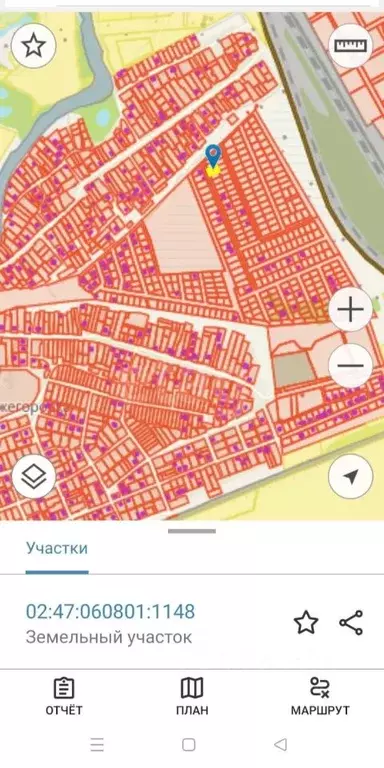 Участок в Башкортостан, Уфимский район, Зубовский сельсовет, с. ... - Фото 2