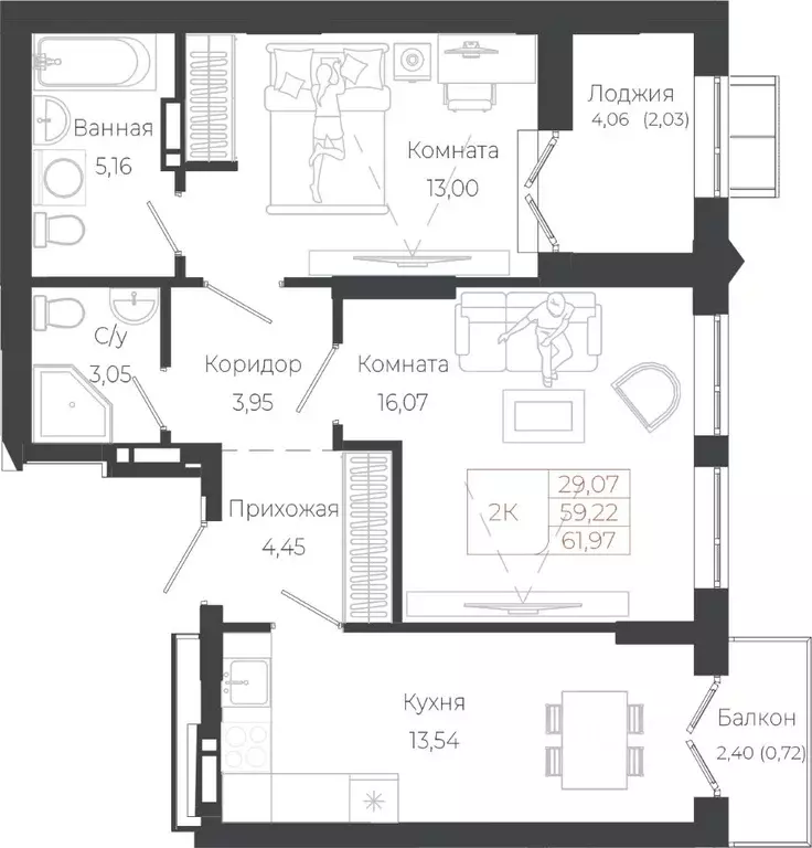 2-к кв. Алтай, Майминский район, с. Майма ул. Энергетиков (61.97 м) - Фото 0