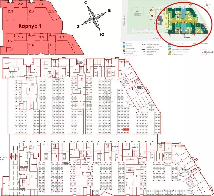 Гараж в Санкт-Петербург Автограф в центре жилой комплекс (13 м) - Фото 0