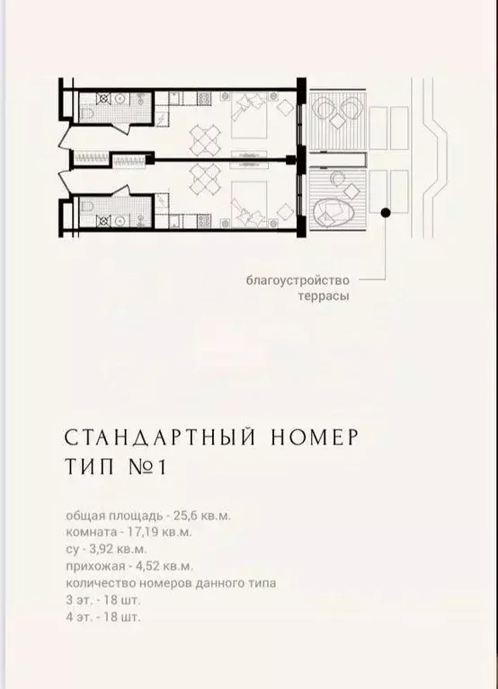 2-к кв. Волгоградская область, Волгоград Коммунистическая ул., 24 ... - Фото 1