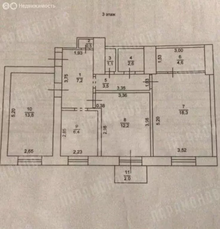 3-комнатная квартира: Тверь, улица Мусоргского, 8 (70 м) - Фото 0