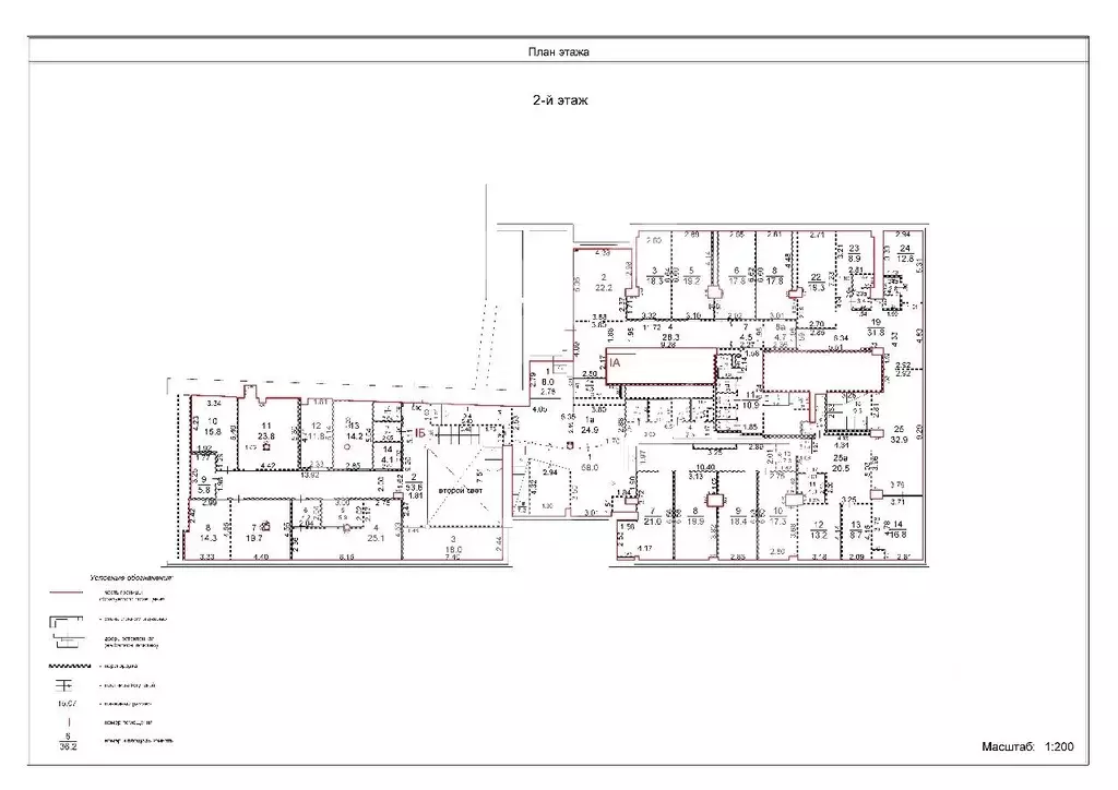Торговая площадь в Москва Садовая-Триумфальная ул., 12/14С1 (1005 м) - Фото 1