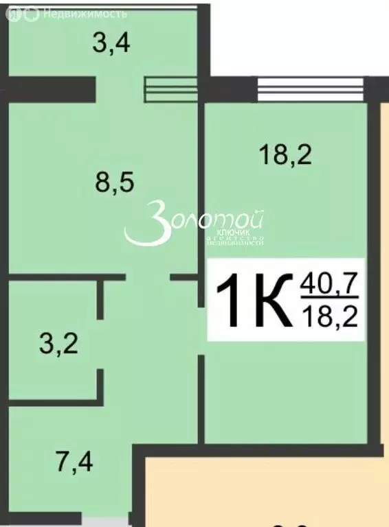 1-комнатная квартира: Нижний Новгород, жилой район Северный, улица ... - Фото 1