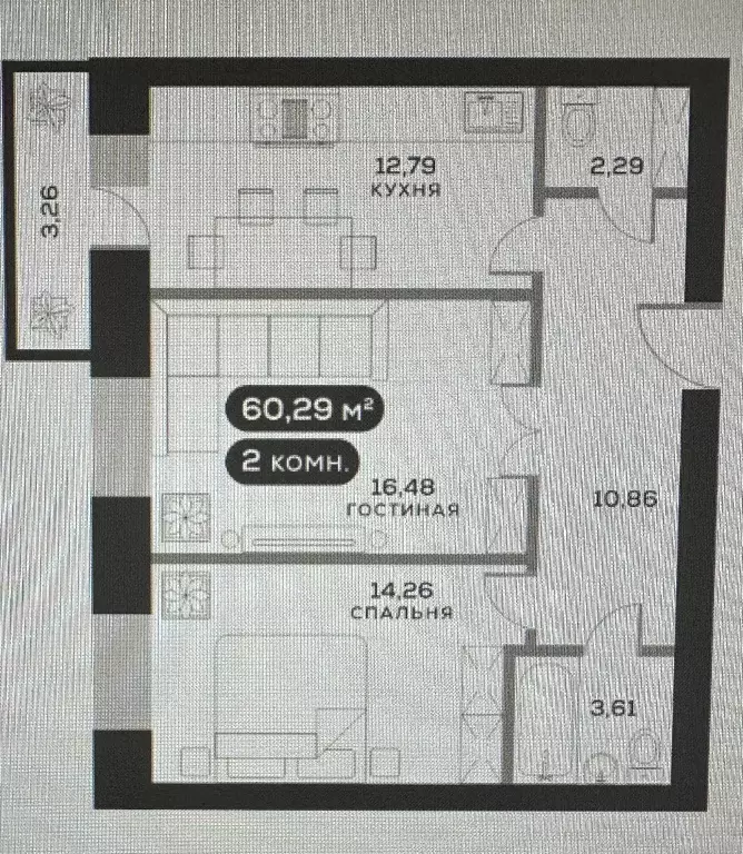 Продаётся 2-к квартира, 63.55 м - Фото 0