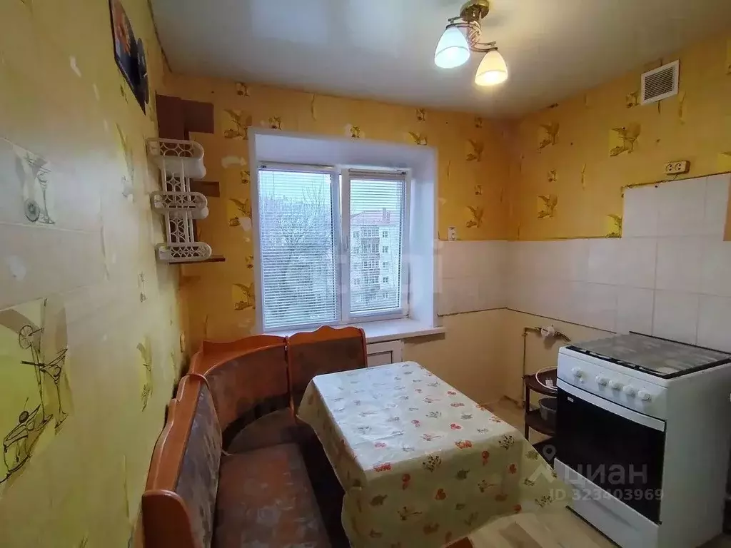 2-к кв. Башкортостан, Стерлитамак ул. Дружбы, 58 (44.4 м) - Фото 1