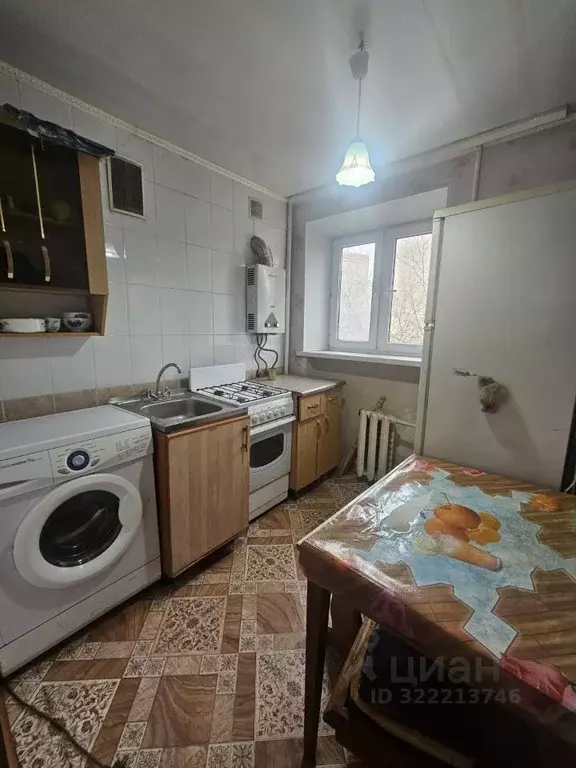 1-к кв. Астраханская область, Астрахань Боевая ул., 66В (30.4 м) - Фото 1