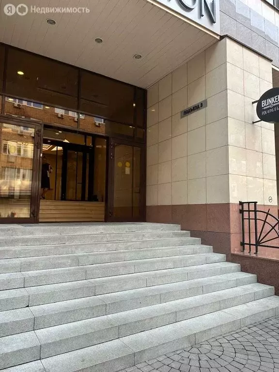 Офис (1494 м) - Фото 1