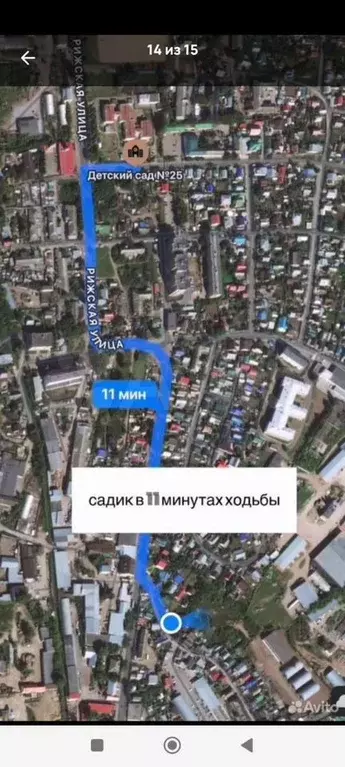 Дом 100 м на участке 3 сот. - Фото 0