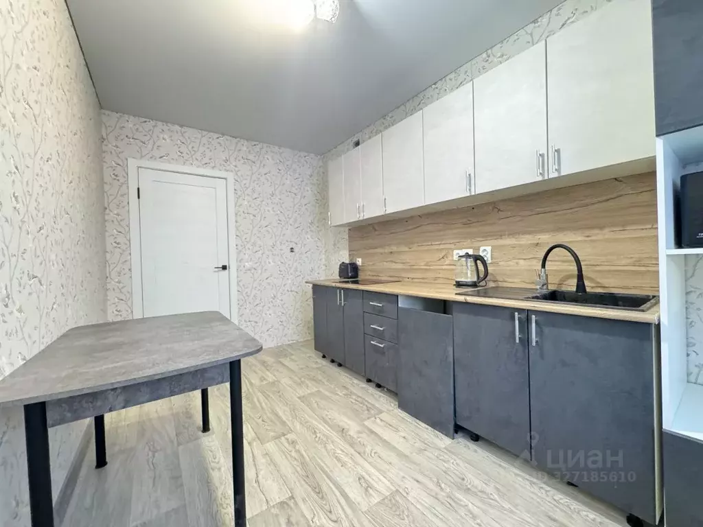 2-к кв. Башкортостан, Уфа ул. Булата Имашева, 10 (56.8 м) - Фото 1