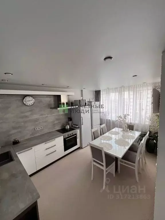 2-к кв. Башкортостан, Уфа Черниковская ул., 18 (63.6 м) - Фото 0