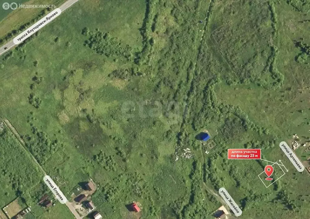 Участок в Ялуторовск, улица Артемьева (10 м) - Фото 2
