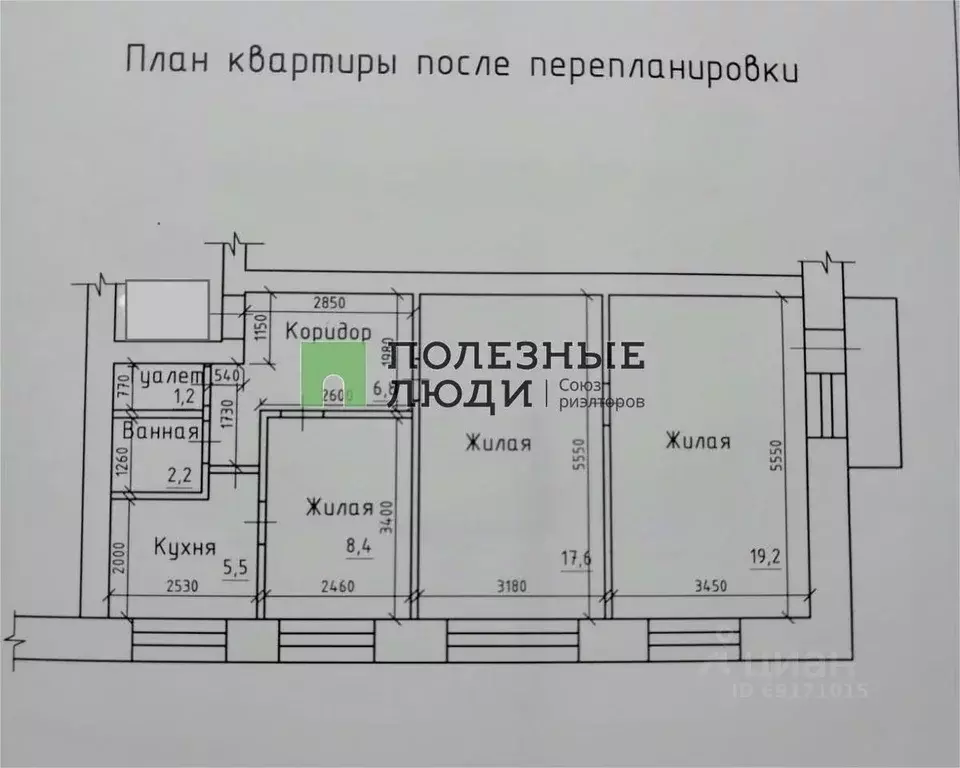 3-к кв. Орловская область, Орел ул. Металлургов, 32 (61.8 м) - Фото 1