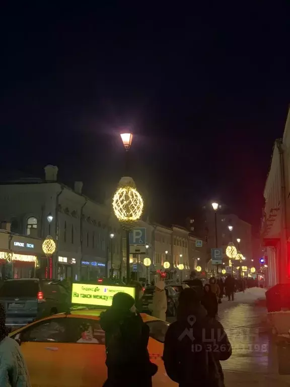 Офис в Москва ул. Покровка, 2/1С2 (120 м) - Фото 2