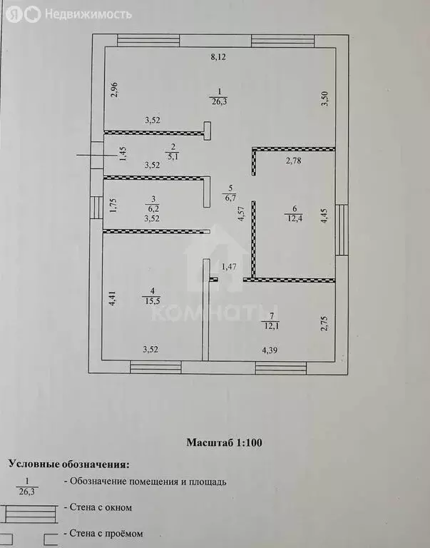 Дом в Воронеж, Подольская улица, 13 (90 м) - Фото 1