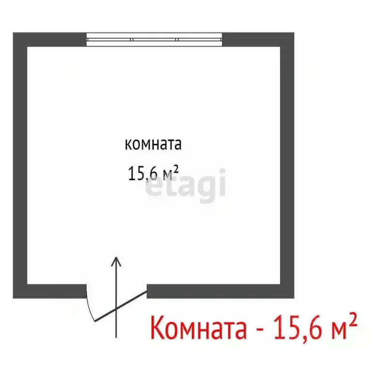 Комната Свердловская область, Екатеринбург ул. Уральская, 58к1 (15.6 ... - Фото 2