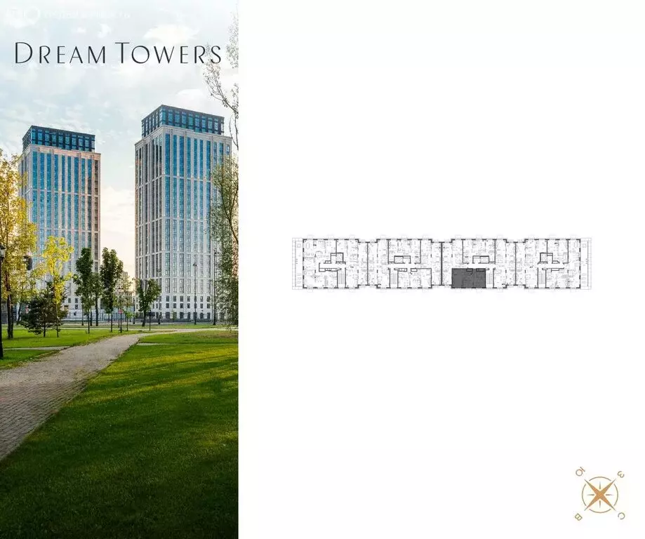 1-комнатная квартира: Москва, проспект Андропова, 9/1к3 (57.1 м) - Фото 1