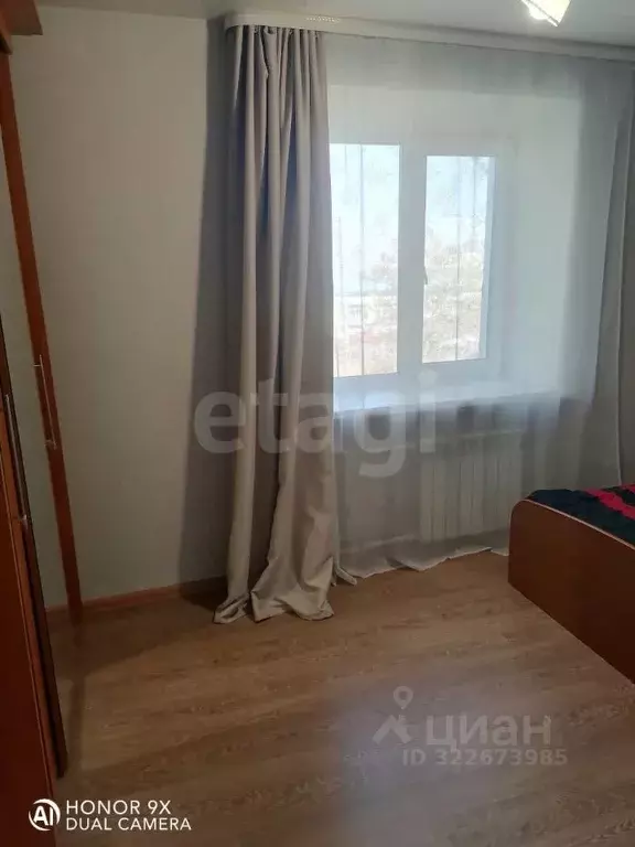 2-к кв. Амурская область, Свободный Шатковская ул., 97 (37.3 м) - Фото 1