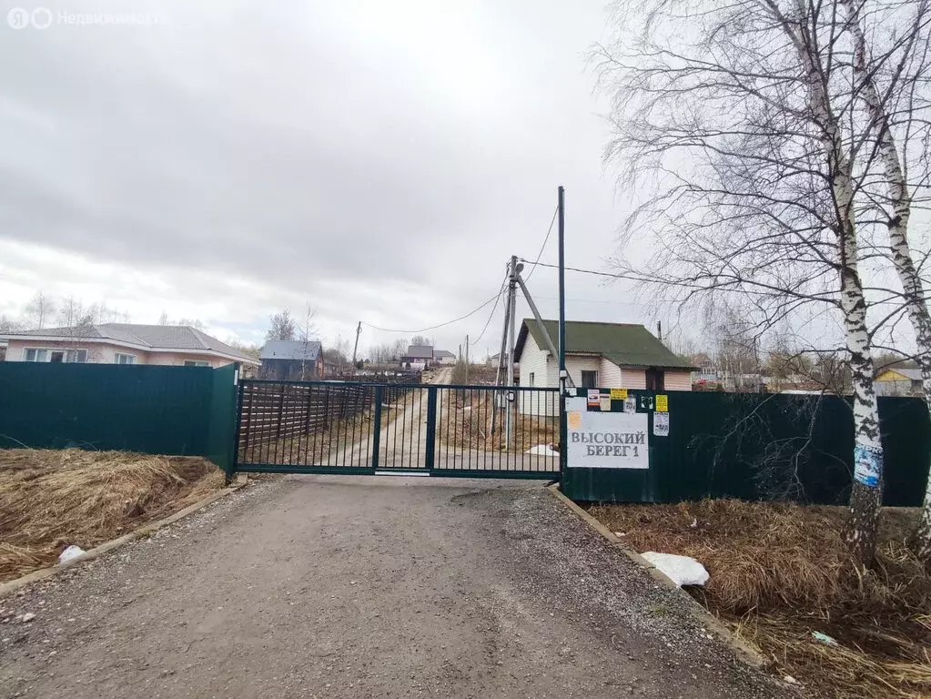 Участок в Московская область, городской округ Серпухов, деревня ... - Фото 1