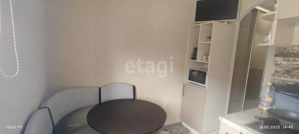 Квартира, 2 комнаты, 47.8 м - Фото 0