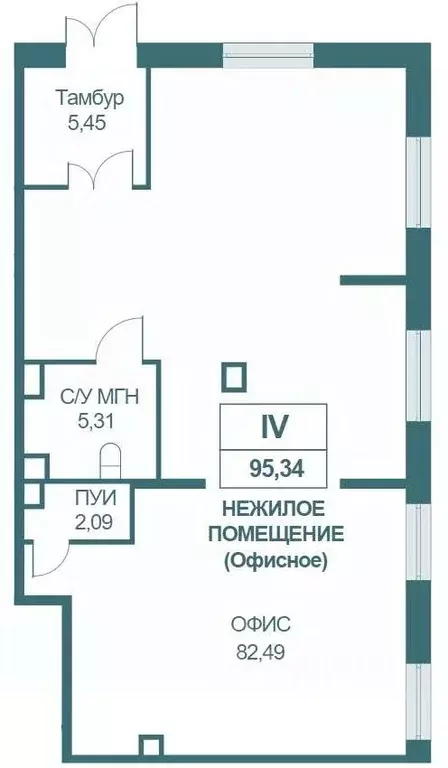 Помещение свободного назначения в Московская область, Одинцово ... - Фото 0