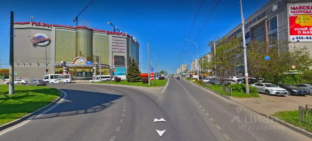 Офис в Краснодарский край, Краснодар ул. Красных Партизан, 105 (20 м) - Фото 1