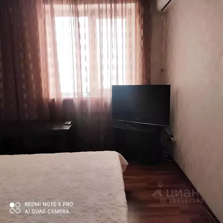 1-к кв. Ставропольский край, Ессентуки Кисловодская ул., 33 (40.0 м) - Фото 1