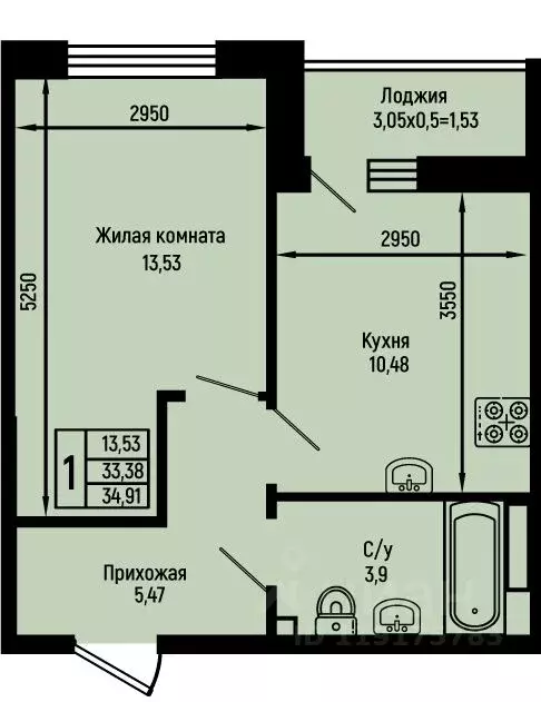 1-к кв. Краснодарский край, Туапсинский муниципальный округ, с. Небуг ... - Фото 0