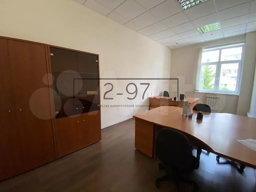 Офис - Фото 1