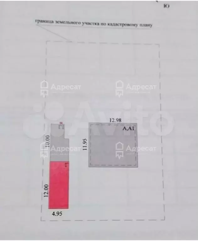 Дом 252,3 м на участке 15 сот. - Фото 0