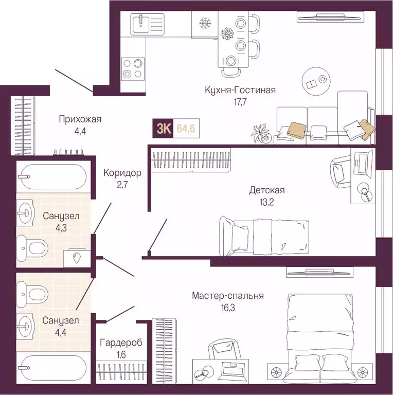 2-комнатная квартира: Нижний Новгород, Нижегородский район (64.6 м) - Фото 1