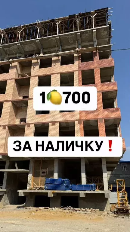 1-к. квартира, 45 м, 2/10 эт. - Фото 0