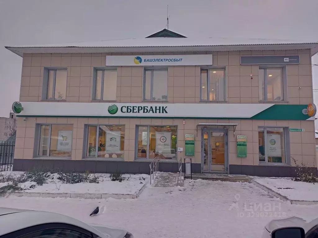 Помещение свободного назначения в Башкортостан, Благовещенск ... - Фото 1