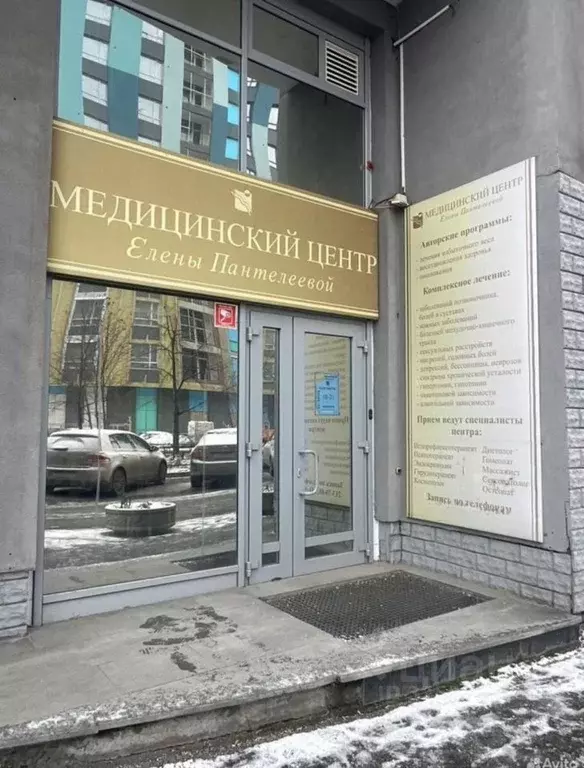 Офис в Свердловская область, Екатеринбург ул. Татищева, 100 (151 м) - Фото 1