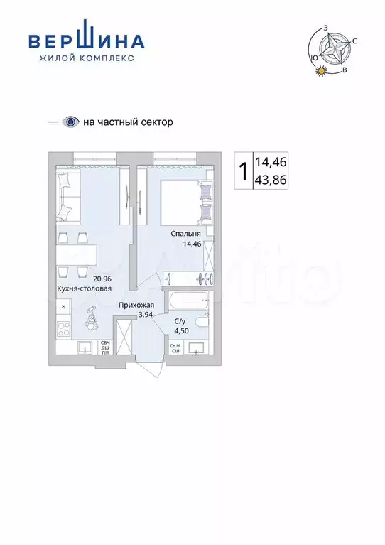 1-к. квартира, 43,9 м, 10/25 эт. - Фото 1